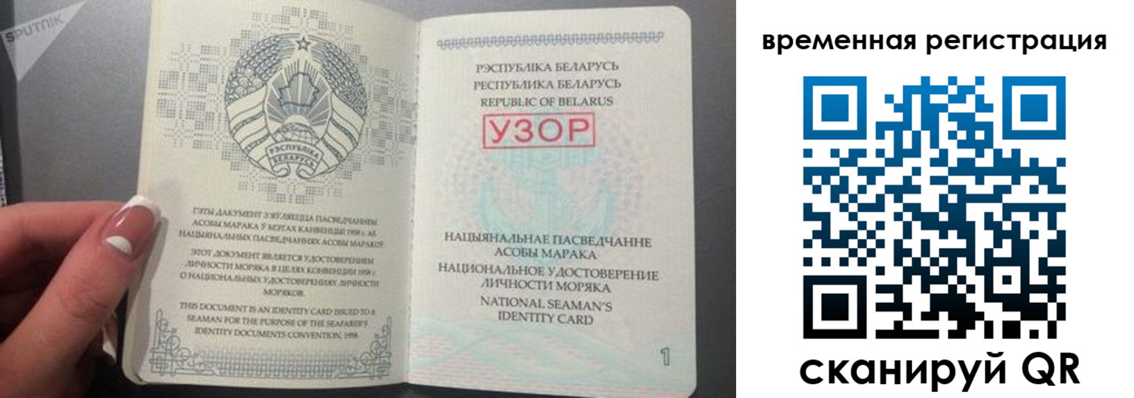 пропишу в квартире в Касли