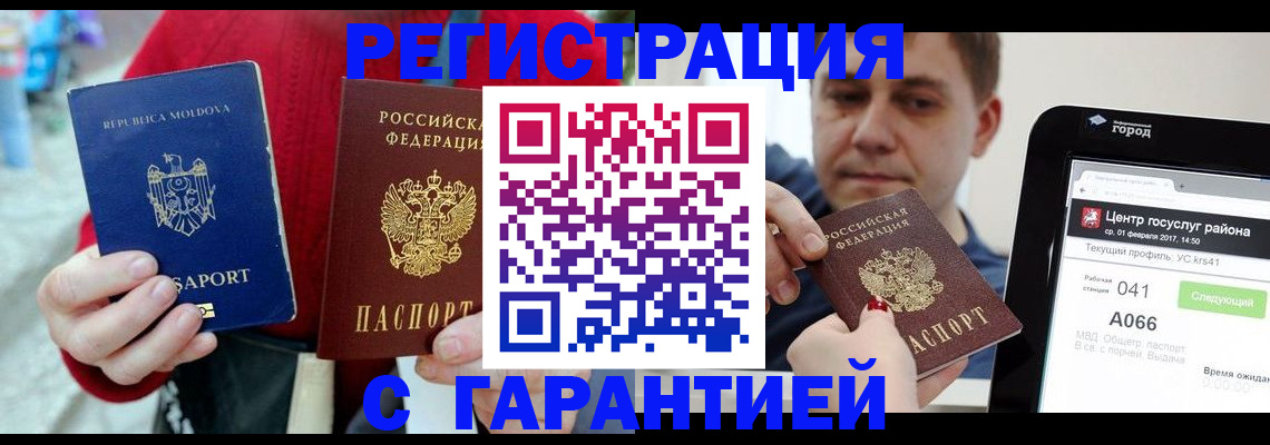 форма 3 в Касли