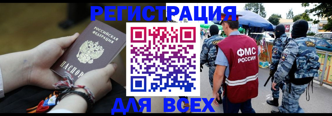 форма 3 в Касли